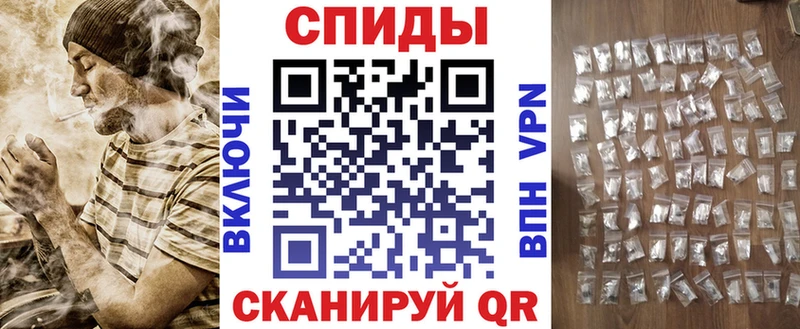 Amphetamine 98%  Купить  Приморск 