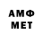 APVP VHQ Kozhamurat Amireev