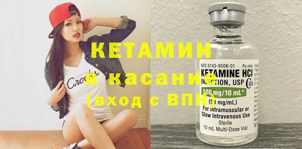 MDMA Верхний Тагил