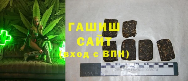 COCAINE Верея