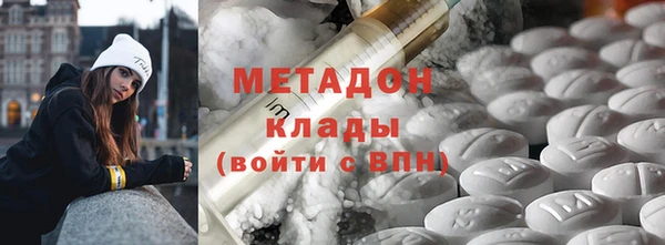 PSILOCYBIN Волоколамск