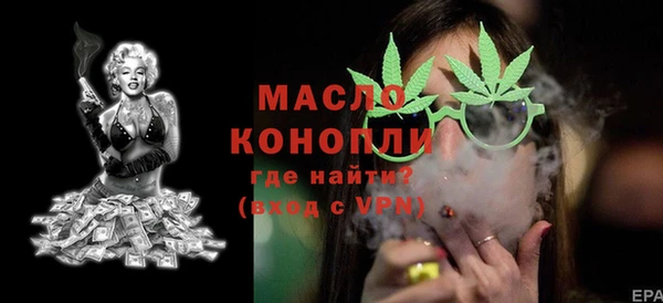 PSILOCYBIN Волоколамск