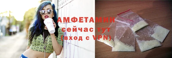 MDMA Верхний Тагил