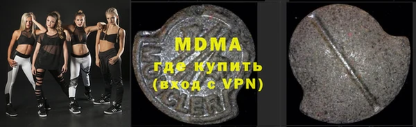 крисы Володарск