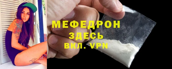 PSILOCYBIN Волоколамск