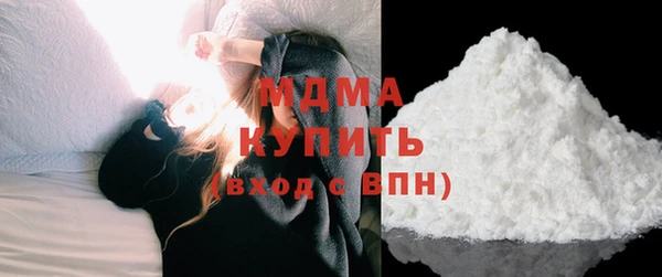 COCAINE Верея