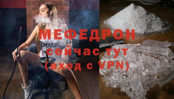 крисы Володарск