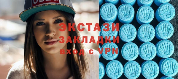 spice Волосово