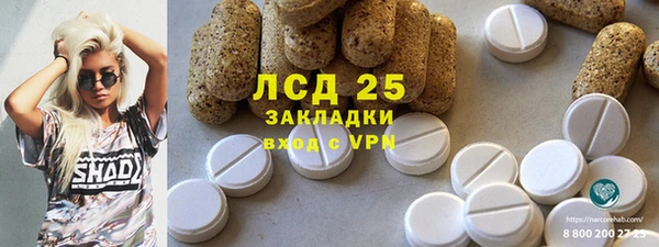 Альфа ПВП Верхнеуральск