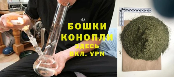 Альфа ПВП Верхнеуральск