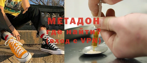 spice Волосово