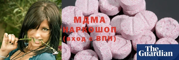 COCAINE Верея