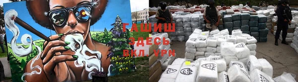 PSILOCYBIN Волоколамск