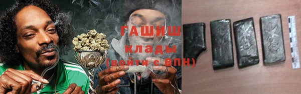 COCAINE Верея